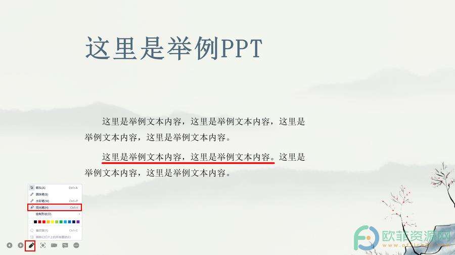 Windows使用教程,Windows系统教程,Windows优化教程