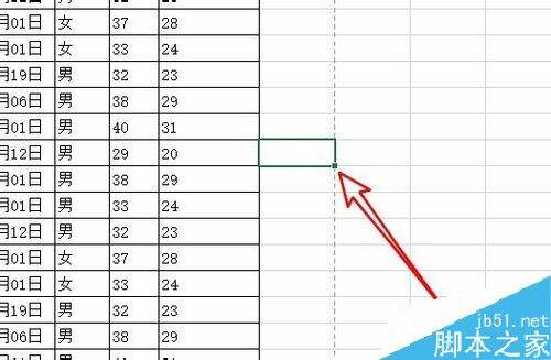 Windows使用教程,Windows系统教程,Windows优化教程