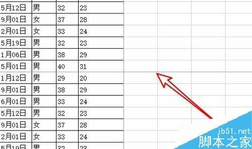 Windows使用教程,Windows系统教程,Windows优化教程