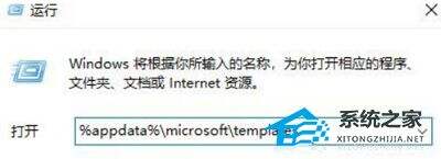 Windows使用教程,Windows系统教程,Windows优化教程