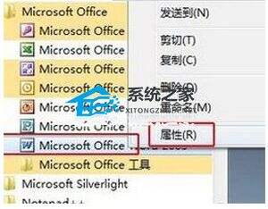 Windows使用教程,Windows系统教程,Windows优化教程