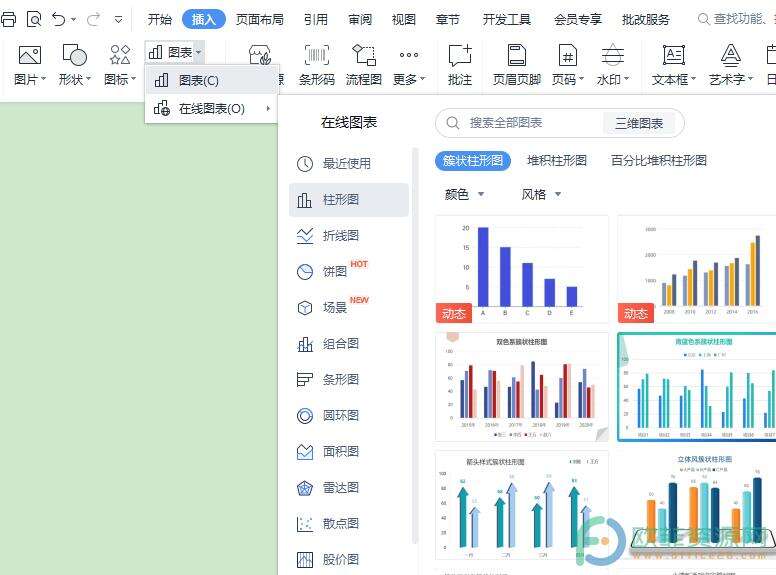 Windows使用教程,Windows系统教程,Windows优化教程