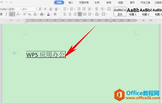Windows使用教程,Windows系统教程,Windows优化教程