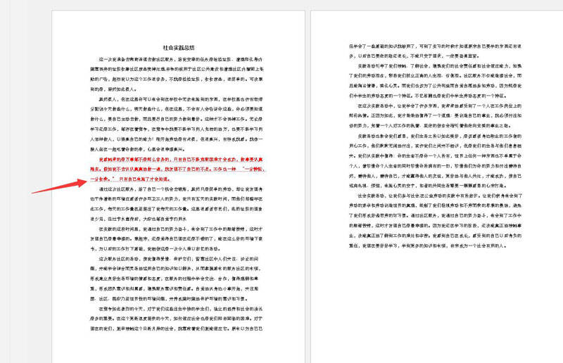 Windows使用教程,Windows系统教程,Windows优化教程