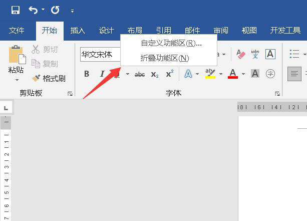 Windows使用教程,Windows系统教程,Windows优化教程