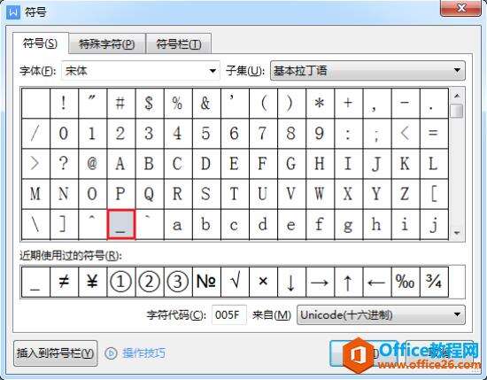 Windows使用教程,Windows系统教程,Windows优化教程