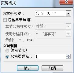 Windows使用教程,Windows系统教程,Windows优化教程