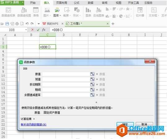 Windows使用教程,Windows系统教程,Windows优化教程