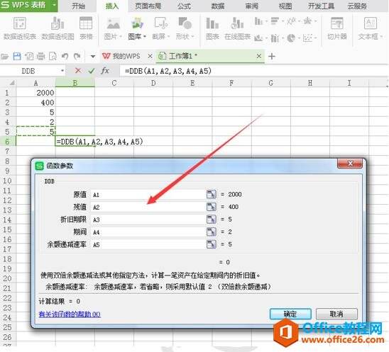 Windows使用教程,Windows系统教程,Windows优化教程