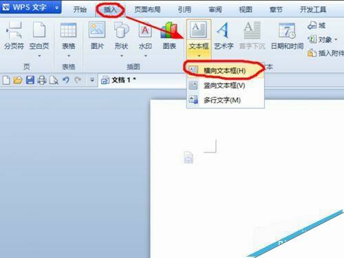 Windows使用教程,Windows系统教程,Windows优化教程