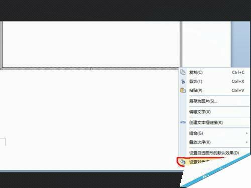 Windows使用教程,Windows系统教程,Windows优化教程