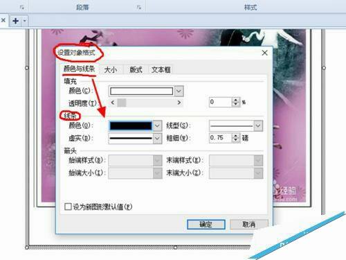 Windows使用教程,Windows系统教程,Windows优化教程