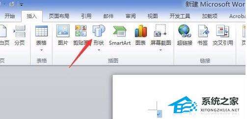 Windows使用教程,Windows系统教程,Windows优化教程