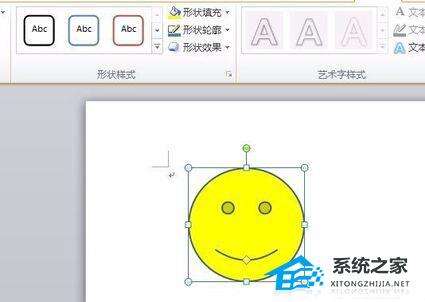 Windows使用教程,Windows系统教程,Windows优化教程