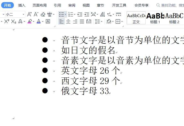 Windows使用教程,Windows系统教程,Windows优化教程