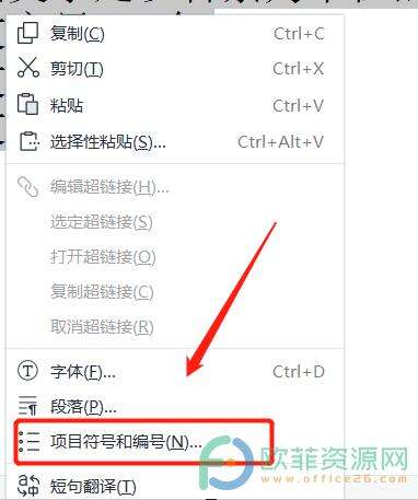 Windows使用教程,Windows系统教程,Windows优化教程