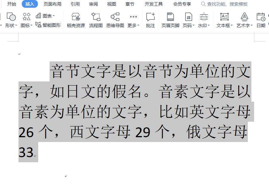 Windows使用教程,Windows系统教程,Windows优化教程