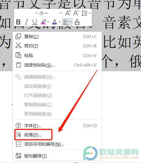 Windows使用教程,Windows系统教程,Windows优化教程