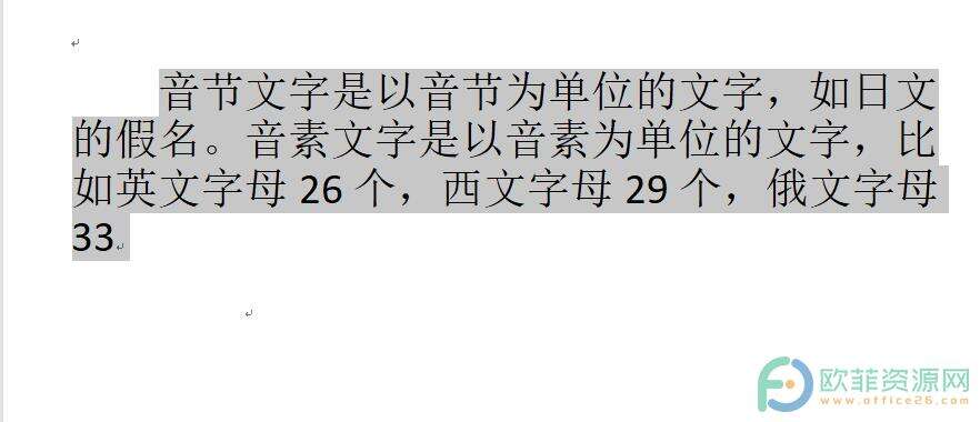 Windows使用教程,Windows系统教程,Windows优化教程