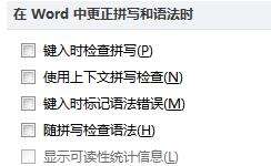 Windows使用教程,Windows系统教程,Windows优化教程