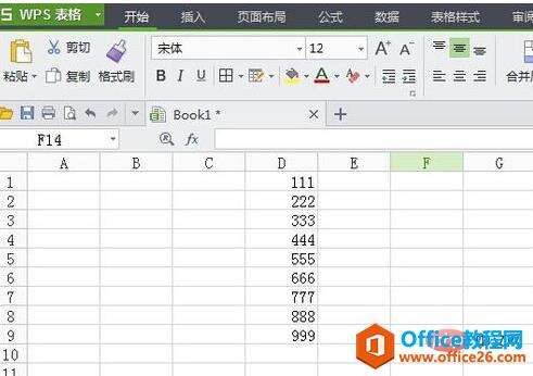 Windows使用教程,Windows系统教程,Windows优化教程