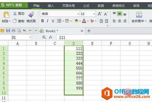 Windows使用教程,Windows系统教程,Windows优化教程