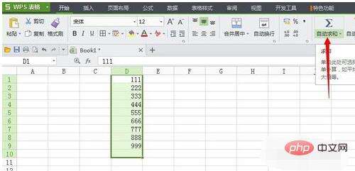 Windows使用教程,Windows系统教程,Windows优化教程