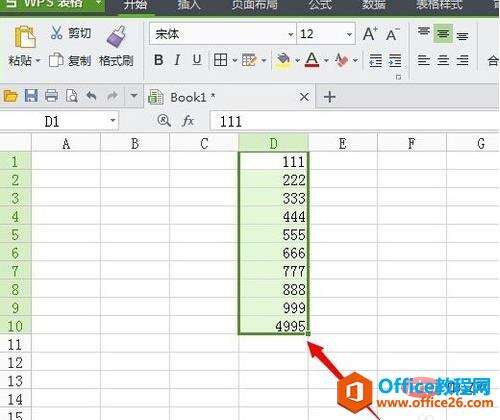 Windows使用教程,Windows系统教程,Windows优化教程