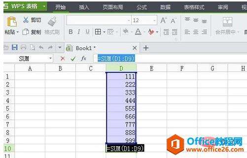 Windows使用教程,Windows系统教程,Windows优化教程