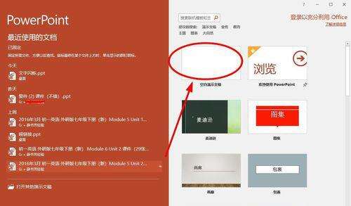 Windows使用教程,Windows系统教程,Windows优化教程