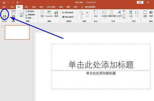 Windows使用教程,Windows系统教程,Windows优化教程