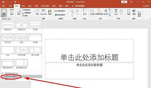 Windows使用教程,Windows系统教程,Windows优化教程