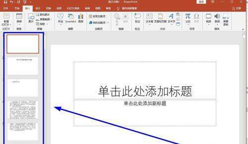 Windows使用教程,Windows系统教程,Windows优化教程