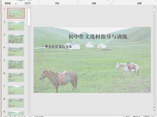 Windows使用教程,Windows系统教程,Windows优化教程