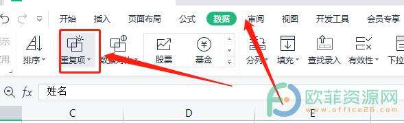 Windows使用教程,Windows系统教程,Windows优化教程