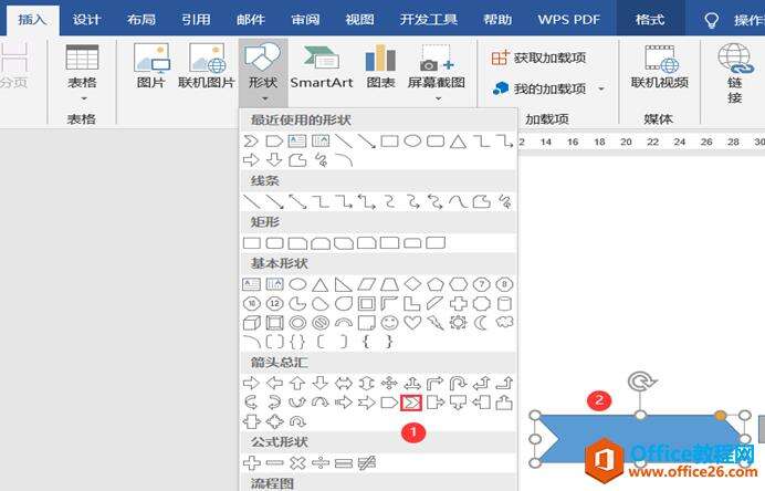 Windows使用教程,Windows系统教程,Windows优化教程