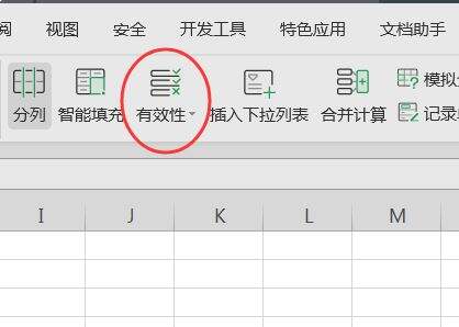 Windows使用教程,Windows系统教程,Windows优化教程