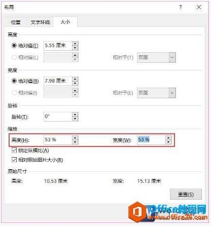 Windows使用教程,Windows系统教程,Windows优化教程