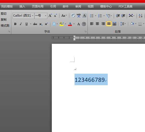Windows使用教程,Windows系统教程,Windows优化教程