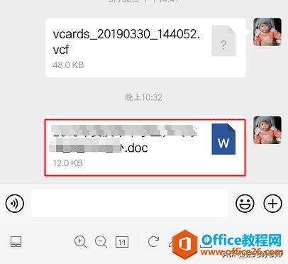 Windows使用教程,Windows系统教程,Windows优化教程