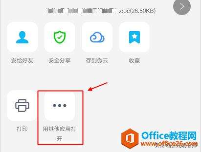 Windows使用教程,Windows系统教程,Windows优化教程