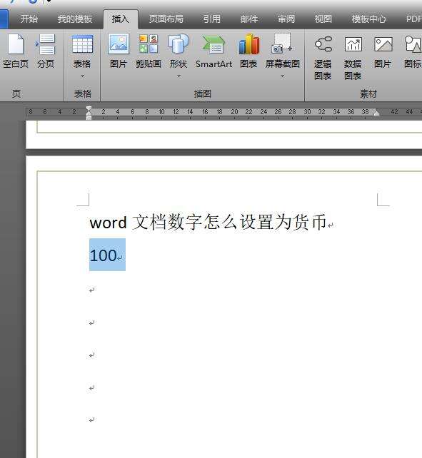 Windows使用教程,Windows系统教程,Windows优化教程