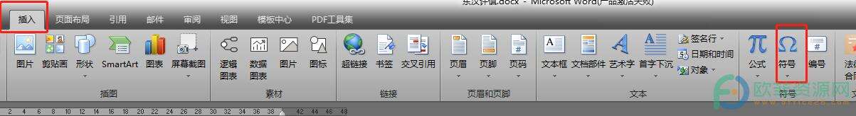 Windows使用教程,Windows系统教程,Windows优化教程