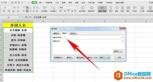 Windows使用教程,Windows系统教程,Windows优化教程