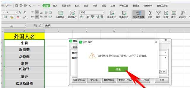 Windows使用教程,Windows系统教程,Windows优化教程