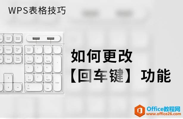 Windows使用教程,Windows系统教程,Windows优化教程