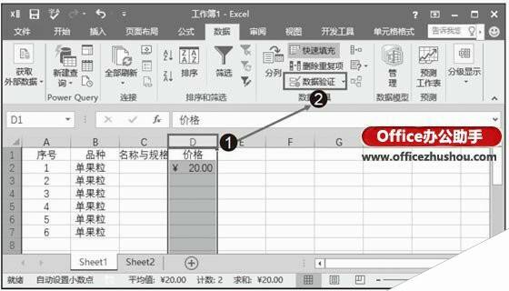 Windows使用教程,Windows系统教程,Windows优化教程