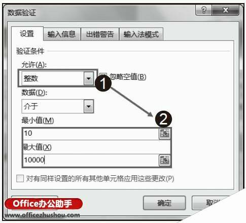Windows使用教程,Windows系统教程,Windows优化教程