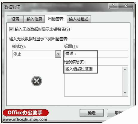 Windows使用教程,Windows系统教程,Windows优化教程