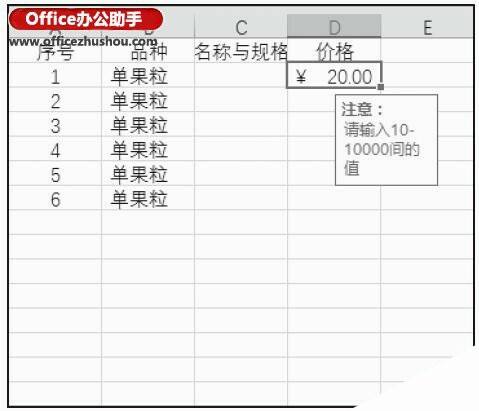 Windows使用教程,Windows系统教程,Windows优化教程